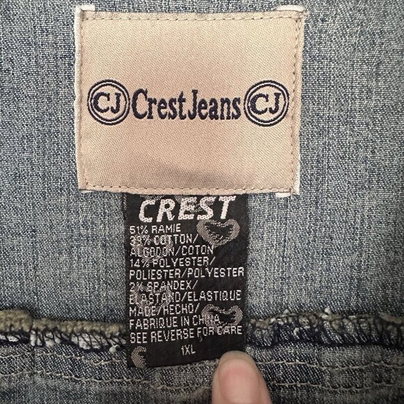 Y2K 90s VTG Demin Jacket Women 1X Crochet Embroidered Hippie Crest Jeans Western - Picture 12 of 13